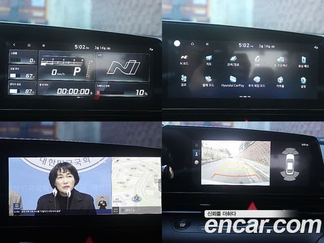Hyundai Avante 2021 — ფოტო 19/20