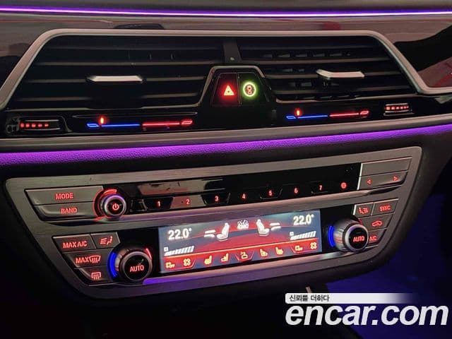 BMW 7 Series 2020 — ფოტო 18/20