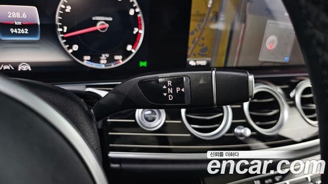 Mercedes-Benz E-Class 2019 — ფოტო 9/20