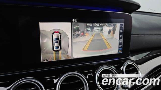 Mercedes-Benz E-Class 2019 — ფოტო 17/20