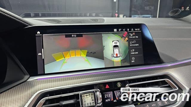 BMW X5 2023 — Photo 6/20