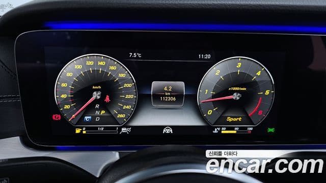 Mercedes-Benz CLS-Class 2019 — Photo 8/20