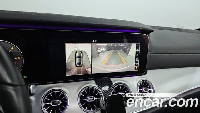 Mercedes-Benz CLS-Class 2019 — Photo 17/20