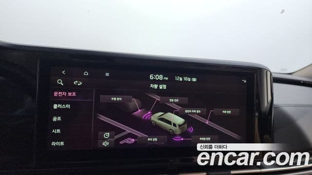 Kia Carnival 2020 — Фото 17/20