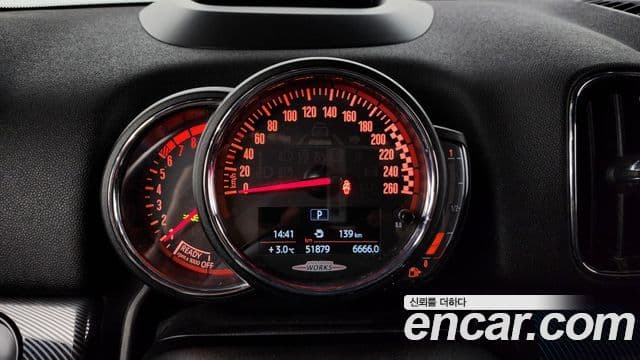Mini Cooper S Countryman 2018 — Şəkil 7/20