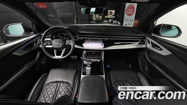 Audi Q8 2021 — Photo 9/20