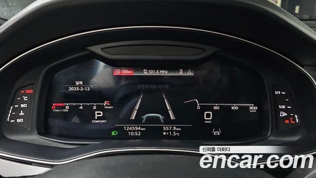 Audi Q8 2021 — Photo 1/20