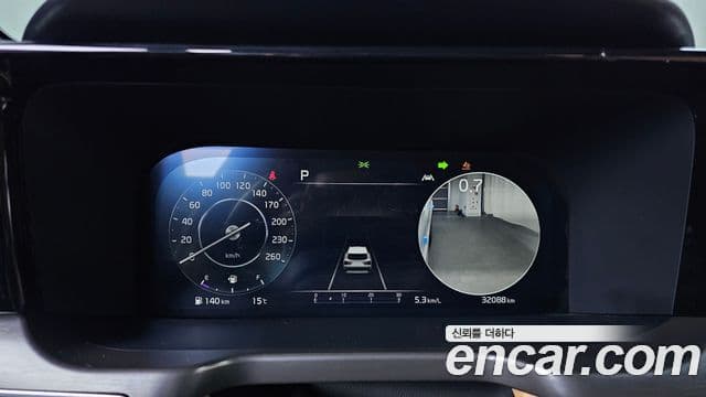 Kia Sorento 2023 — Şəkil 8/20