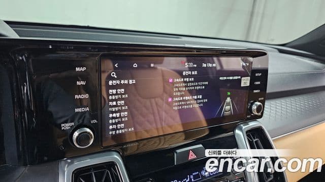 Kia Sorento 2023 — Şəkil 16/20