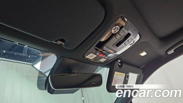 Kia Sorento 2023 — Şəkil 17/20
