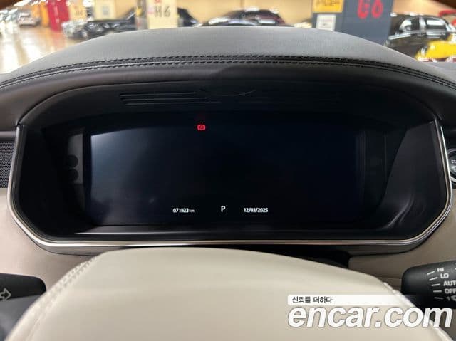 Land Rover Range Rover 2019 — Şəkil 8/17