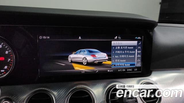 Mercedes-Benz E-Class 2019 — ფოტო 16/20