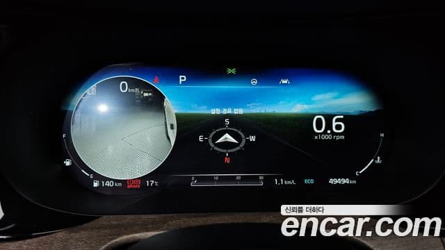 Kia K5 2019 — Şəkil 6/20