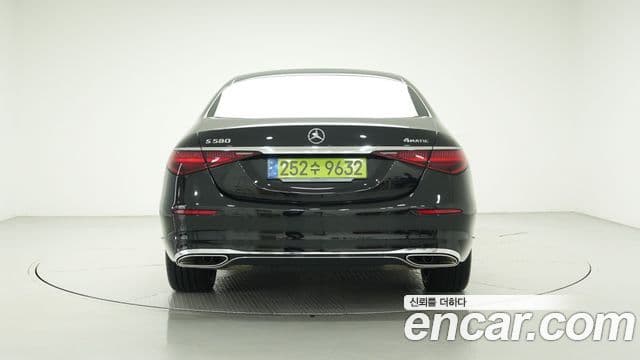 Mercedes-Benz S-Class 2024 — Şəkil 3/20