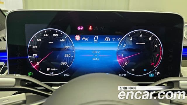 Mercedes-Benz S-Class 2024 — Şəkil 5/20