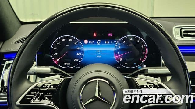 Mercedes-Benz S-Class 2024 — Şəkil 6/20