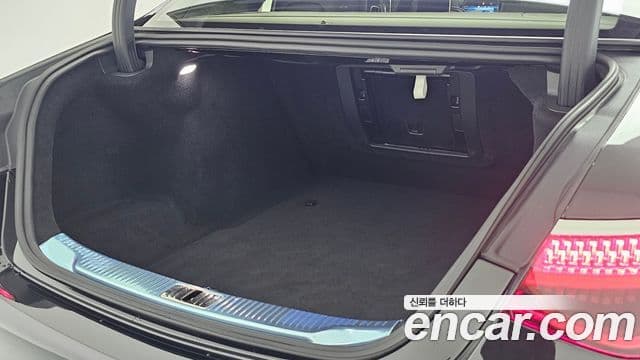 Mercedes-Benz S-Class 2024 — Şəkil 10/20