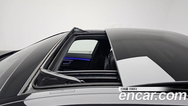 Mercedes-Benz S-Class 2024 — Şəkil 11/20