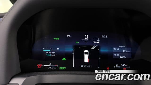 Toyota Alphard 2023 — Şəkil 8/20