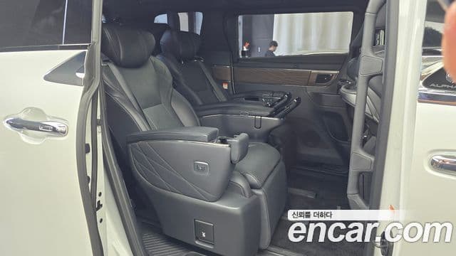Toyota Alphard 2023 — Şəkil 12/20