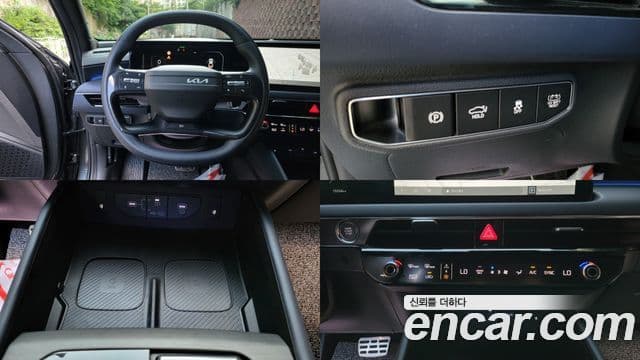 Kia K8 2024 — Şəkil 13/20