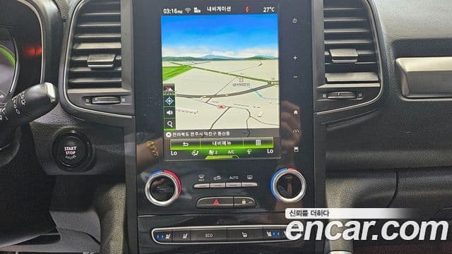 Renault Samsung QM6 2021 — Photo 13/20