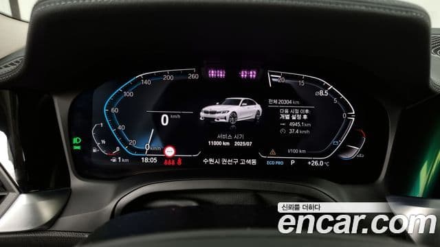 BMW 3 Series 2021 — Şəkil 8/20