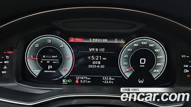 Audi A6 2021 — Photo 19/20
