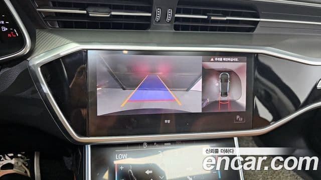 Audi A6 2021 — Photo 20/20