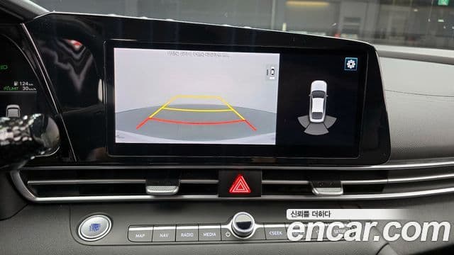 Hyundai The New Avante Hybrid 2020 — Şəkil 16/20