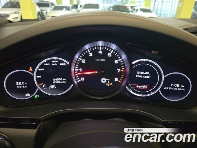 Porsche Cayenne 2020 — Photo 15/20