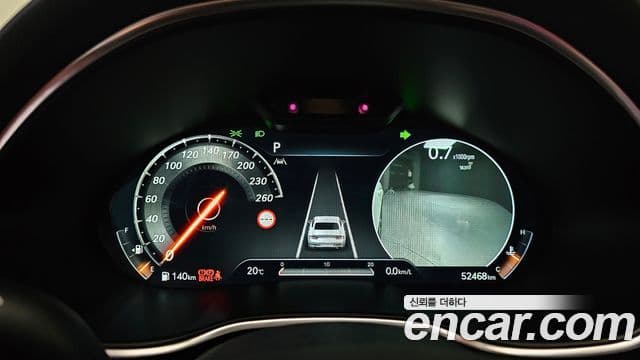 Genesis Electrified G80 2022 — Şəkil 8/20