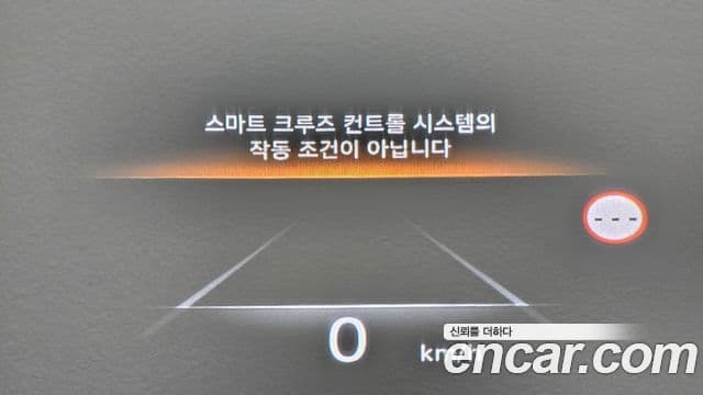 Genesis Electrified G80 2022 — Şəkil 11/20
