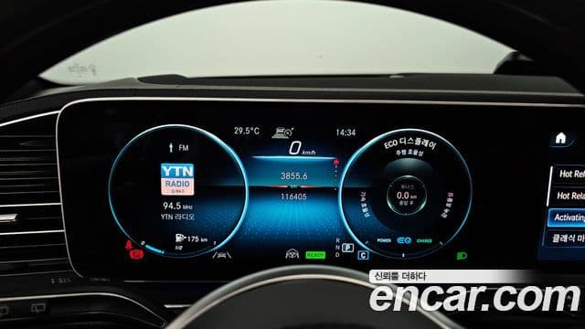 Mercedes-Benz GLS-Class 2021 — ფოტო 2/20