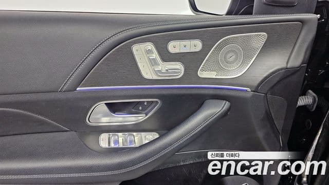 Mercedes-Benz GLS-Class 2021 — ფოტო 14/20