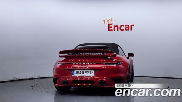 Porsche 911 2022 — ფოტო 4/20
