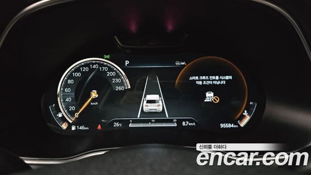 Genesis GV80 2020 — Şəkil 7/20