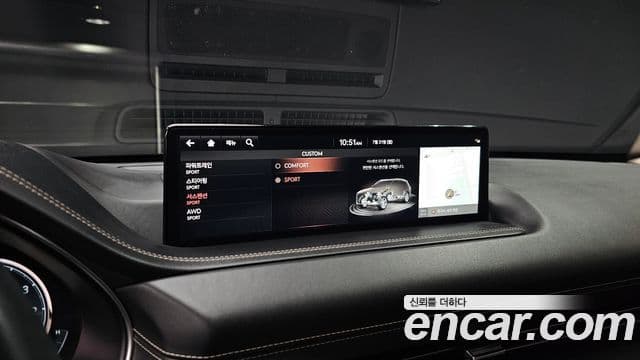 Genesis GV80 2020 — Şəkil 13/20