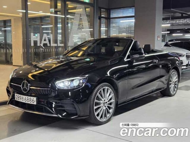 Mercedes-Benz E-Class 2021 — Photo 4/20