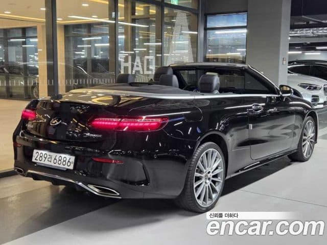 Mercedes-Benz E-Class 2021 — Photo 20/20