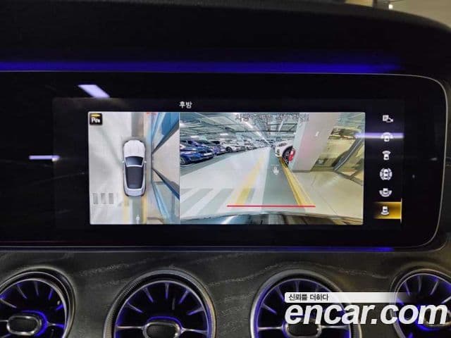 Mercedes-Benz E-Class 2021 — Photo 8/20