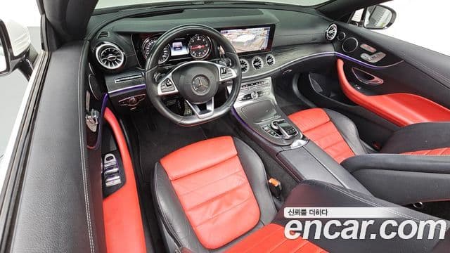 Mercedes-Benz E-Class 2018 — Şəkil 7/20