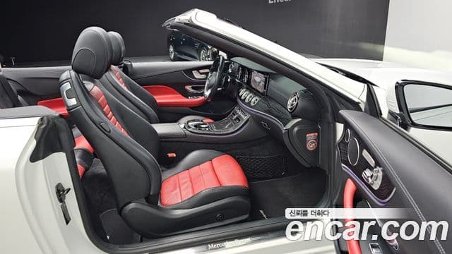 Mercedes-Benz E-Class 2018 — Şəkil 10/20