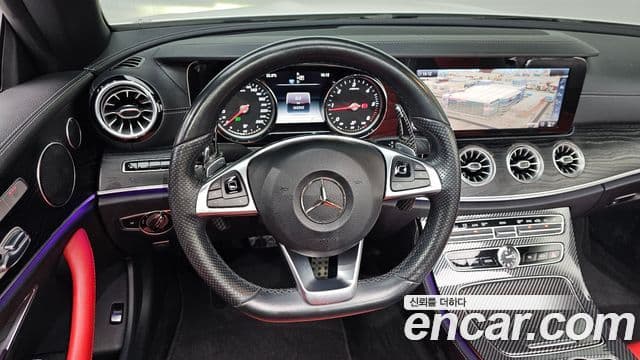 Mercedes-Benz E-Class 2018 — Şəkil 15/20