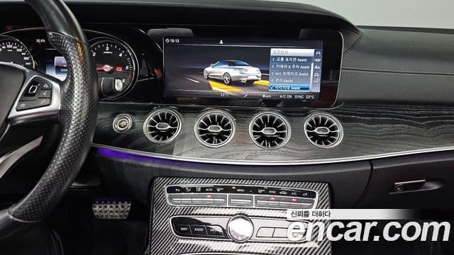 Mercedes-Benz E-Class 2018 — Şəkil 20/20