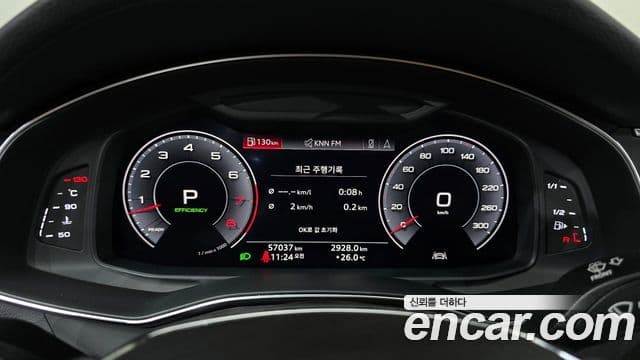 Audi A7 2020 — ფოტო 8/20