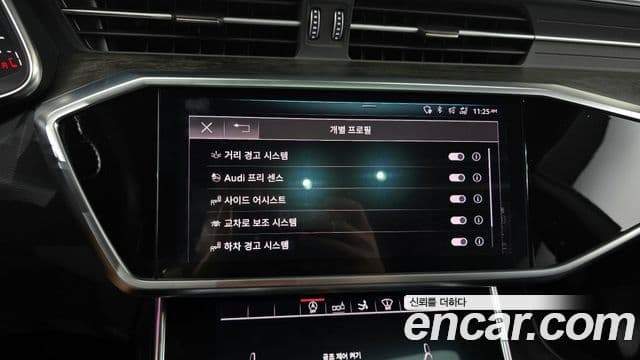 Audi A7 2020 — ფოტო 15/20
