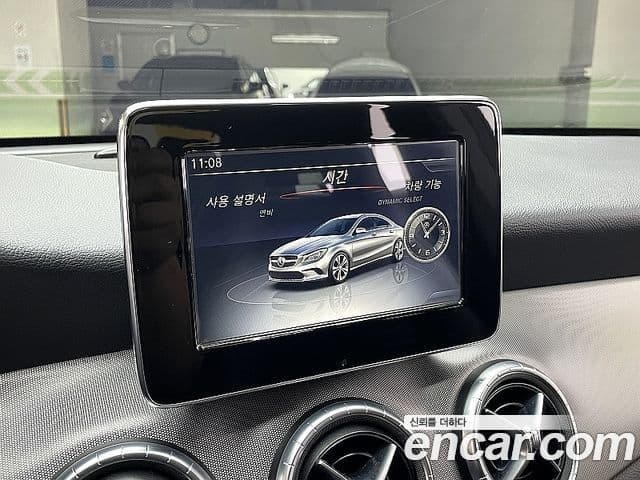 Mercedes-Benz CLA-Class 2018 — Şəkil 12/20