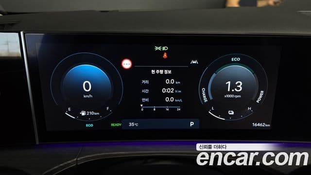 Hyundai Santa Fe 2024 — ფოტო 7/20