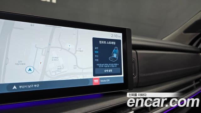Hyundai Santa Fe 2024 — ფოტო 16/20